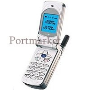 Мобильный телефон Maxon 7922