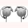 Наушники AUDIO-TECHNICA ATH-EM9