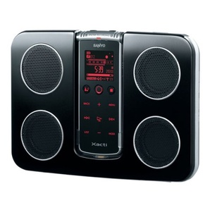 цифровой диктофон Sanyo ICR-XPS01MF