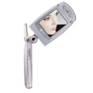 Мобильный телефон LG 7100