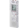 цифровой диктофон Panasonic RR-US510