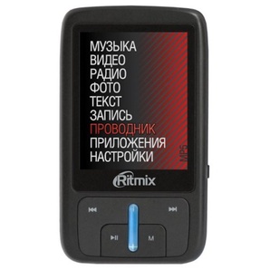 MP3 плеер Ritmix RF-5500 8Gb