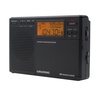 Радиоприёмник Grundig G8 Traveler II Digital