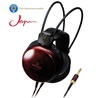 Наушники AUDIO-TECHNICA ATH-W3000ANV