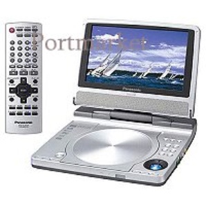 Портативный DVD плеер Panasonic DVD-LS50