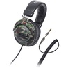Наушники AUDIO-TECHNICA ATH-PRO5MK2 SV