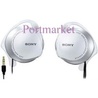 Наушники Sony MDR-Q66