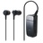 Наушники AUDIO-TECHNICA ATH-BT09