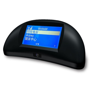 Радиоприёмник Aibuz HFI220