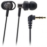 Наушники AUDIO-TECHNICA ATH-CK505M
