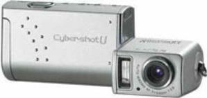 Цифровой фотоаппарат Sony  DSC-U50/S