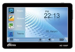 MP3 плеер Ritmix RP-450HD 4Gb