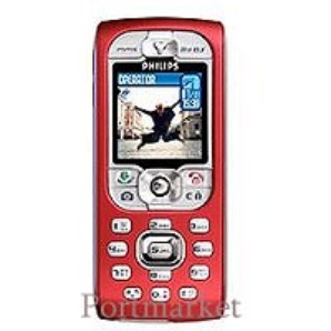 Мобильный телефон Philips 535