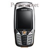 Мобильный телефон Siemens C65