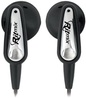 Наушники Ritmix RH-102