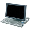 Портативный DVD плеер Panasonic DVD-LX8
