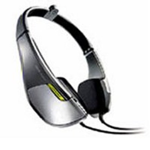 Наушники Philips SHG8050