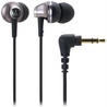 Наушники AUDIO-TECHNICA ATH-CK313M Silver