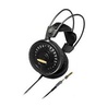 Наушники AUDIO-TECHNICA  ATH-AD1000