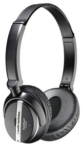 Наушники AUDIO-TECHNICA ATH-ANC25