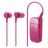 Наушники AUDIO-TECHNICA ATH-BT09
