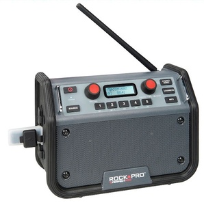 Радиоприёмник PerfectPro Rock Pro
