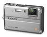 Цифровой фотоаппарат Panasonic DMC-FT2 Lumix (Silver)